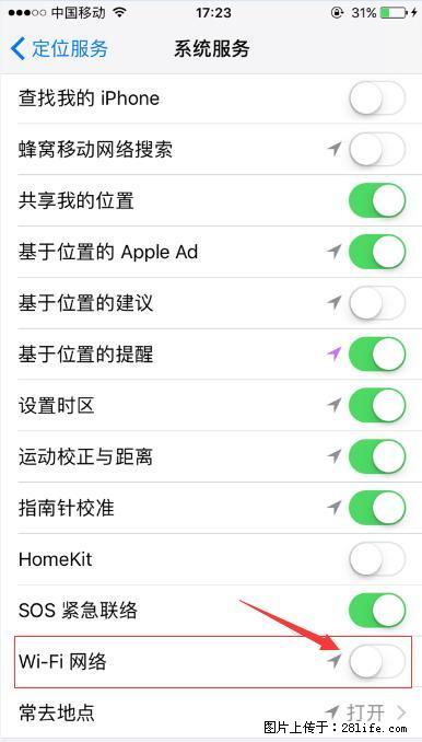 iPhone6S WIFI 不稳定的解决方法 - 生活百科 - 绵阳生活社区 - 绵阳28生活网 mianyang.28life.com