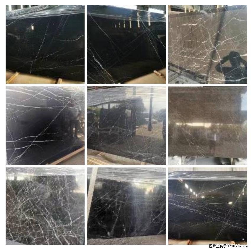 【灌阳县文市镇春辉石材厂】大量现货,有意者联系:15878381368 - 其他广告 - 广告专区 - 绵阳分类信息 - 绵阳28生活网 mianyang.28life.com