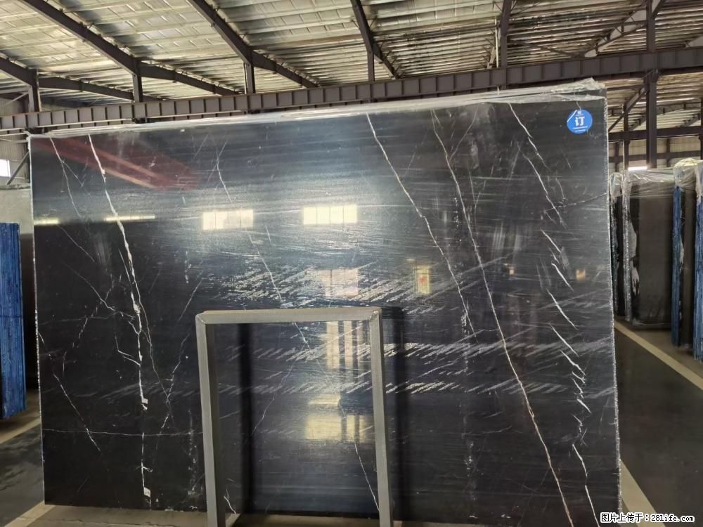 【灌阳县文市镇万达石材厂】黑白根厂家提供老板想要的的各种尺寸 - 其他广告 - 广告专区 - 绵阳分类信息 - 绵阳28生活网 mianyang.28life.com