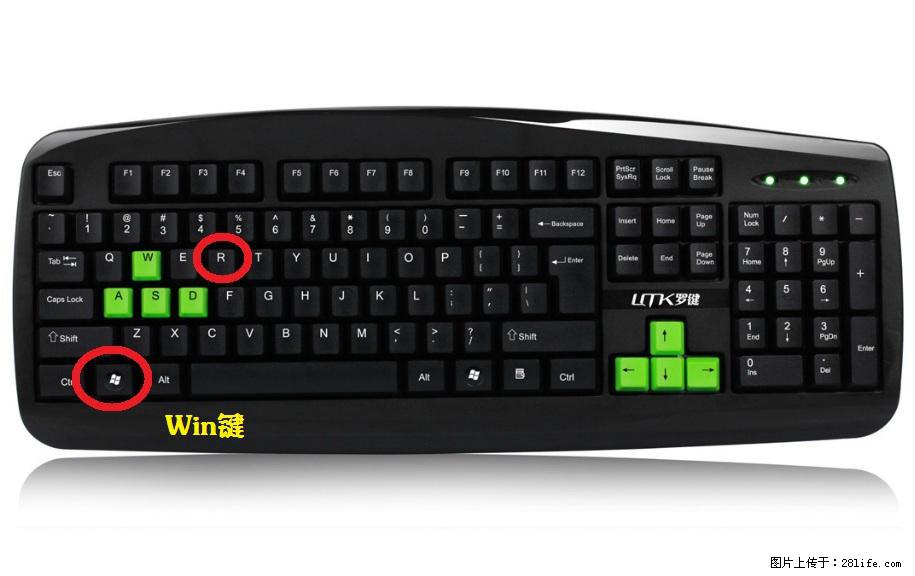 Photoshop不能直接拖拽打开图片的解决办法 - 生活百科 - 绵阳生活社区 - 绵阳28生活网 mianyang.28life.com