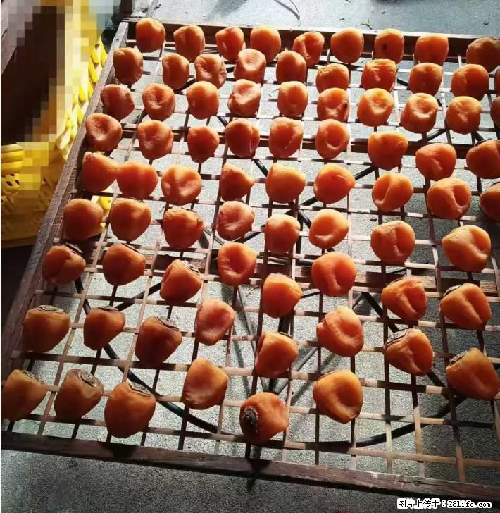 广西桂林平乐桥亭【柿饼之乡】2025年纯手工制作、无任何添加剂的第一批柿饼准备上市了，欢迎联系订购！ - 美食天地 - 绵阳生活社区 - 绵阳28生活网 mianyang.28life.com