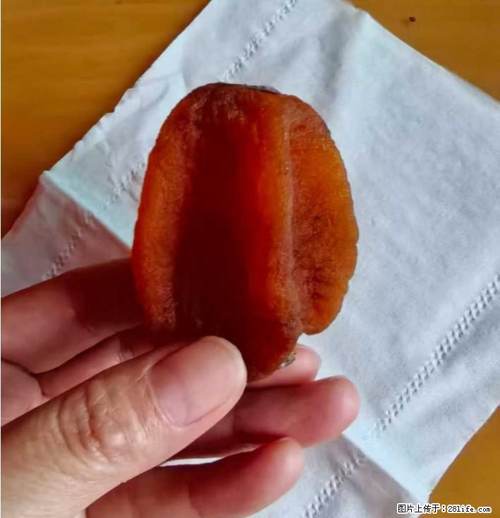 广西桂林平乐桥亭【柿饼之乡】2025年纯手工制作、无任何添加剂的第一批柿饼准备上市了，欢迎联系订购！ - 美食天地 - 绵阳生活社区 - 绵阳28生活网 mianyang.28life.com