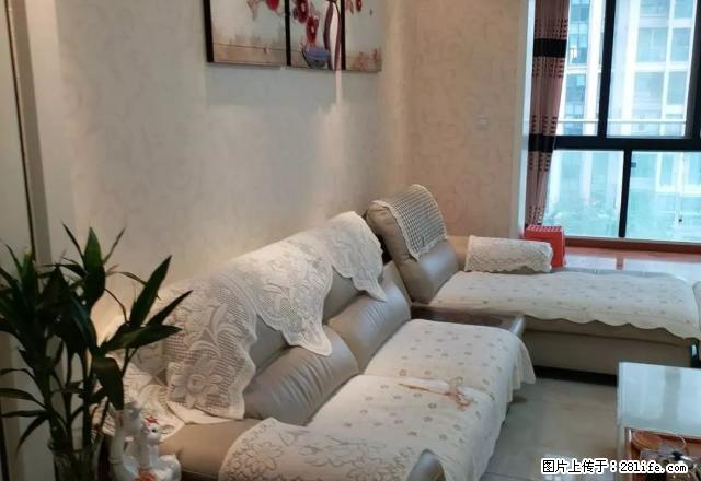 火车站万达广场万达公馆精装修房大2室从未入住，家具家电全齐 - 房屋出租 - 房屋租售 - 绵阳分类信息 - 绵阳28生活网 mianyang.28life.com