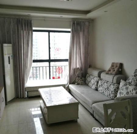 它是你不可错过的好房,你是它不可错过的租客 - 房屋出租 - 房屋租售 - 绵阳分类信息 - 绵阳28生活网 mianyang.28life.com