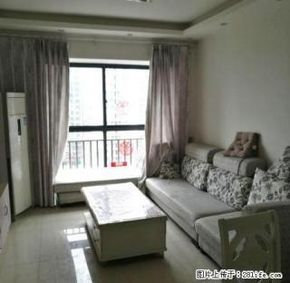 它是你不可错过的好房，你是它不可错过的租客 - 绵阳28生活网 mianyang.28life.com