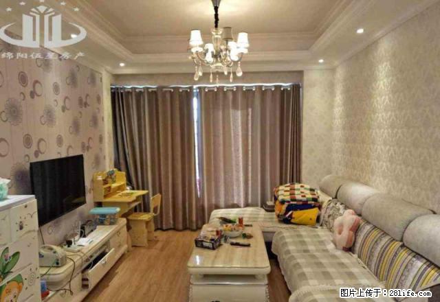 温馨居家 豪装家电家具 市中心 富临东方广场套2出租 - 房屋出租 - 房屋租售 - 绵阳分类信息 - 绵阳28生活网 mianyang.28life.com