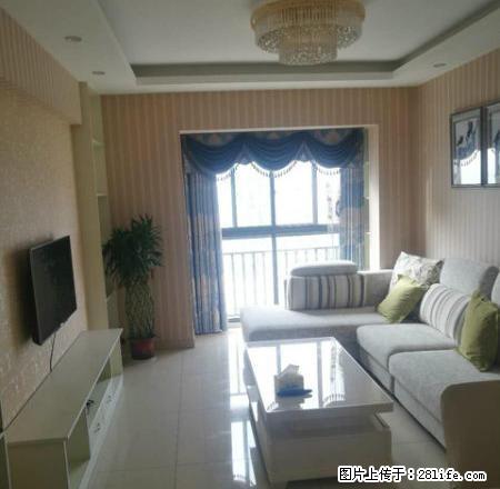 跃进路进装修套二，精装修，精装修，精装修 - 房屋出租 - 房屋租售 - 绵阳分类信息 - 绵阳28生活网 mianyang.28life.com