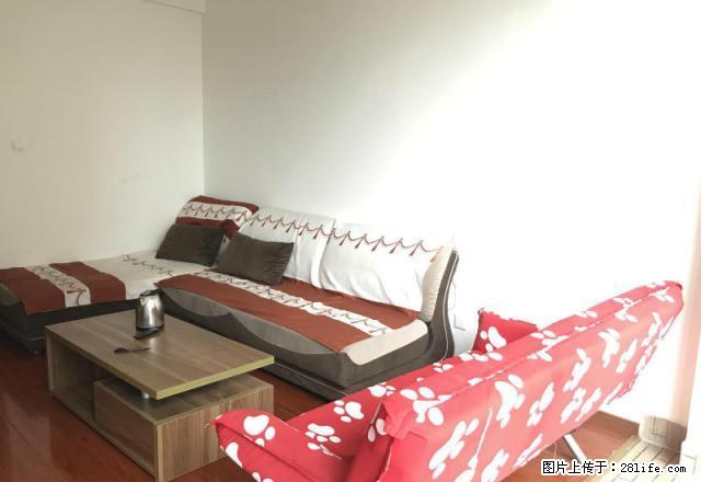 火车站绵中旁丨海珂三千城经典电梯两室丨看房有钥匙仅此一套 - 房屋出租 - 房屋租售 - 绵阳分类信息 - 绵阳28生活网 mianyang.28life.com