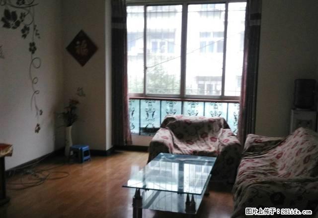 祥和苑221卫中装带家具家电齐全,生活方便是你居家好地方 - 房屋出租 - 房屋租售 - 绵阳分类信息 - 绵阳28生活网 mianyang.28life.com