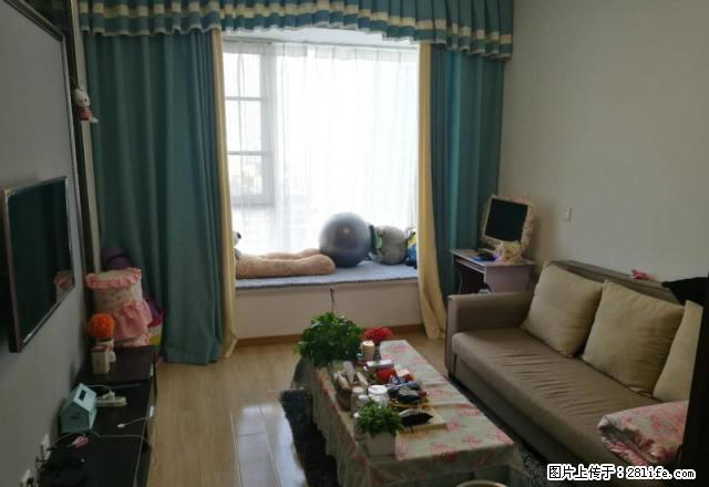 市中心 精装一室 沃尔玛附近 随时可看房 跃进路1958 - 房屋出租 - 房屋租售 - 绵阳分类信息 - 绵阳28生活网 mianyang.28life.com