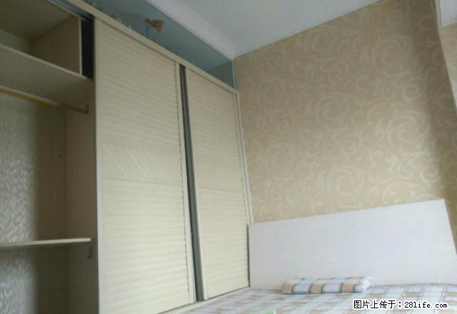 好生活就在富临东方广场 - 房屋出租 - 房屋租售 - 绵阳分类信息 - 绵阳28生活网 mianyang.28life.com