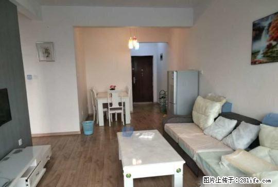 时代天骄两室 拎包入住市中心这么便宜的两室 你再找一套 - 房屋出租 - 房屋租售 - 绵阳分类信息 - 绵阳28生活网 mianyang.28life.com