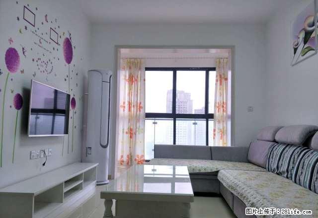 长虹国际城精装两室无敌采光 房东人很好 住这房子的人有福了 - 房屋出租 - 房屋租售 - 绵阳分类信息 - 绵阳28生活网 mianyang.28life.com