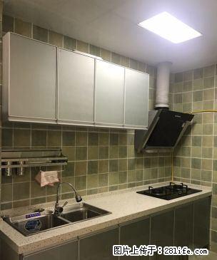 跃进路1958精装标准一室一厅 好房 - 房屋出租 - 房屋租售 - 绵阳分类信息 - 绵阳28生活网 mianyang.28life.com