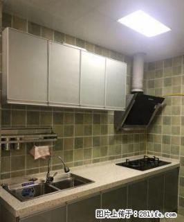 跃进路1958精装标准一室一厅 好房 - 绵阳28生活网 mianyang.28life.com