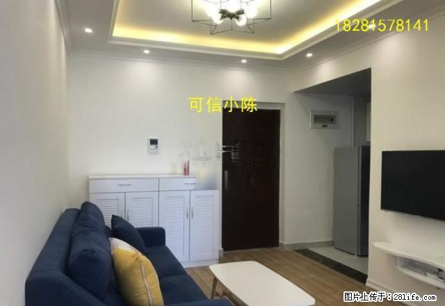 长虹国际城 1700元 1室1厅1卫豪华装修，家具家电齐全楼 - 房屋出租 - 房屋租售 - 绵阳分类信息 - 绵阳28生活网 mianyang.28life.com