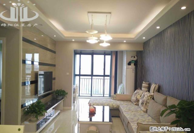 二桥旁 东原长洲 精致舒适套三 东原香屿旁 拎包入住 - 房屋出租 - 房屋租售 - 绵阳分类信息 - 绵阳28生活网 mianyang.28life.com