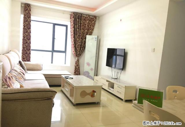 精装修 铁牛广场 人民医院附近 东方广场拎包入住 - 房屋出租 - 房屋租售 - 绵阳分类信息 - 绵阳28生活网 mianyang.28life.com