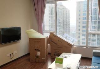 九洲1958 2室1厅1卫精装房首I次出租拎包入住即可领红包 - 绵阳28生活网 mianyang.28life.com