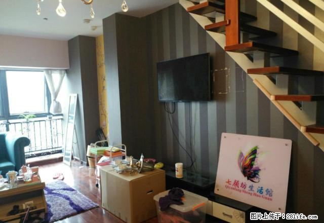 市中心 跃进路长虹国际城办公出租 精装 看房方便 - 房屋出租 - 房屋租售 - 绵阳分类信息 - 绵阳28生活网 mianyang.28life.com
