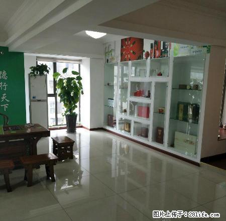 富临大都会 写字办公装修 安逸巴适得扳。 - 房屋出租 - 房屋租售 - 绵阳分类信息 - 绵阳28生活网 mianyang.28life.com