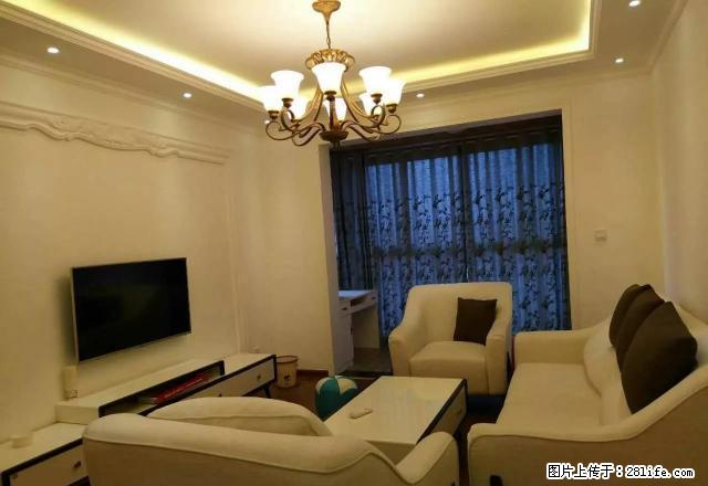 东辰学校隔壁，精装两室，自住房出租，有钥匙方便 - 房屋出租 - 房屋租售 - 绵阳分类信息 - 绵阳28生活网 mianyang.28life.com