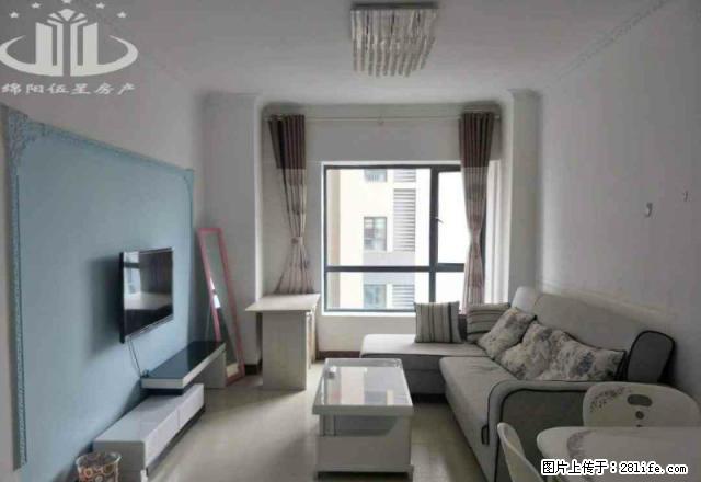 精装修 市中心 东方广场 拎包入住 - 房屋出租 - 房屋租售 - 绵阳分类信息 - 绵阳28生活网 mianyang.28life.com