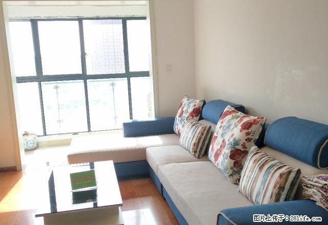 国际城精装简约三室 家电齐全 拧包温馨入住 - 房屋出租 - 房屋租售 - 绵阳分类信息 - 绵阳28生活网 mianyang.28life.com