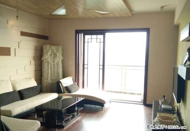 碧水印象 市中心 精装套二 带地暖 拎包入住 - 房屋出租 - 房屋租售 - 绵阳分类信息 - 绵阳28生活网 mianyang.28life.com