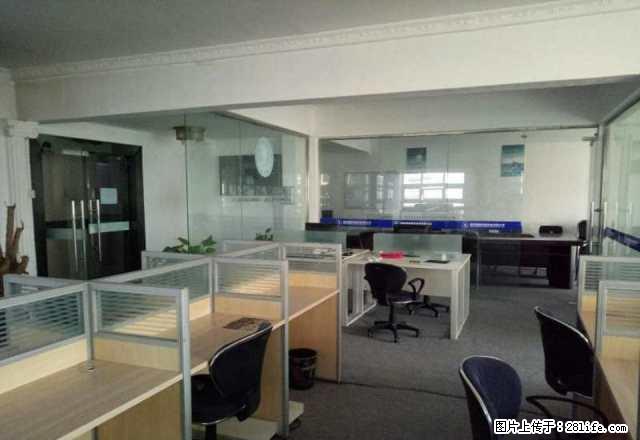 市中心 金三角大厦 写字楼带办公用具 房东诚心出租 急急急 - 房屋出租 - 房屋租售 - 绵阳分类信息 - 绵阳28生活网 mianyang.28life.com