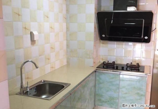 长虹国际城二期 3室2厅1卫 拎包入住 价格可谈 - 房屋出租 - 房屋租售 - 绵阳分类信息 - 绵阳28生活网 mianyang.28life.com