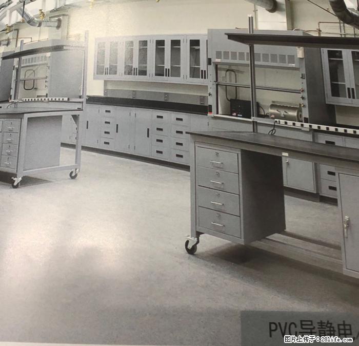 绵阳PVC卷材防静电地板、直铺防静电地板 - 建材 - 居家生活 - 绵阳分类信息 - 绵阳28生活网 mianyang.28life.com