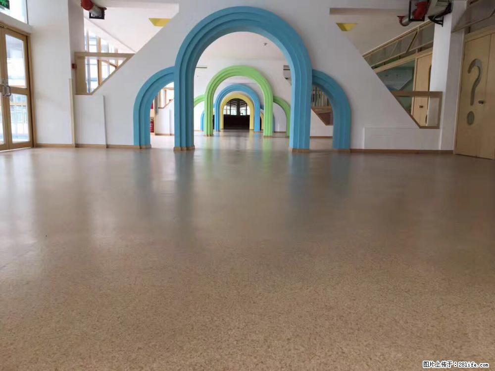 绵阳地板哪家好 各类pvc地板 - 建材 - 居家生活 - 绵阳分类信息 - 绵阳28生活网 mianyang.28life.com