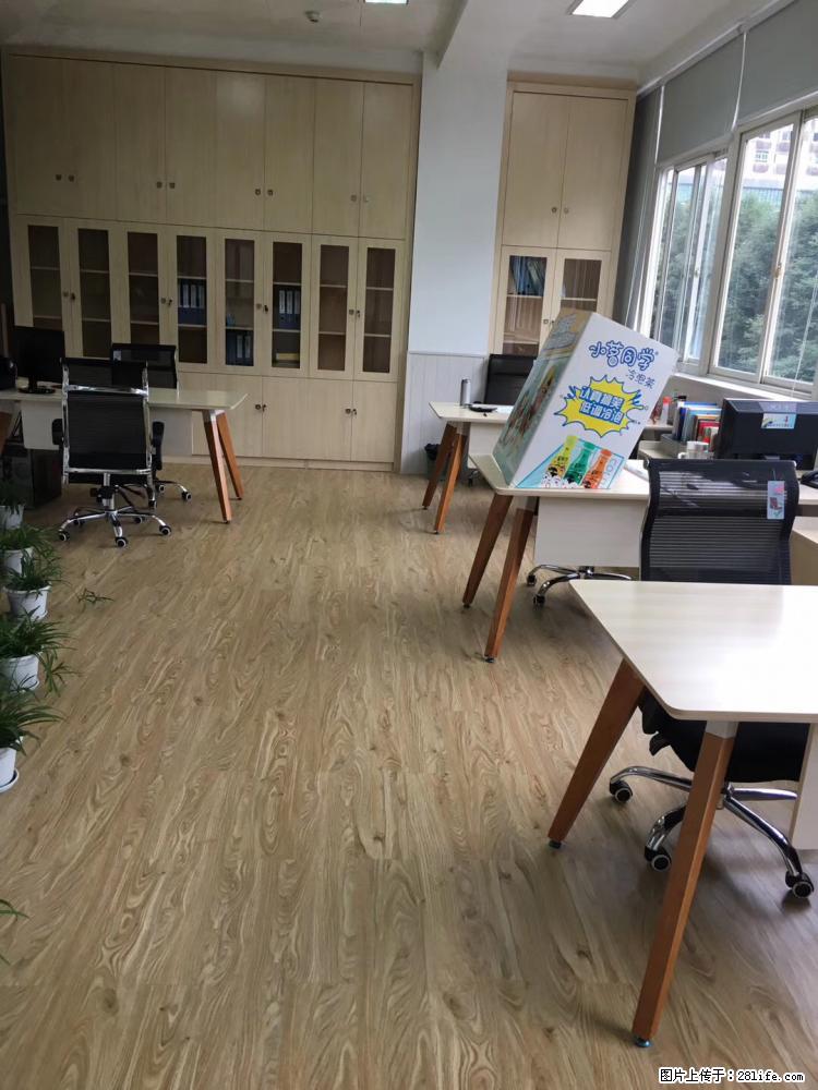绵阳成都德阳PVC锁扣地板供应 - 建材 - 居家生活 - 绵阳分类信息 - 绵阳28生活网 mianyang.28life.com