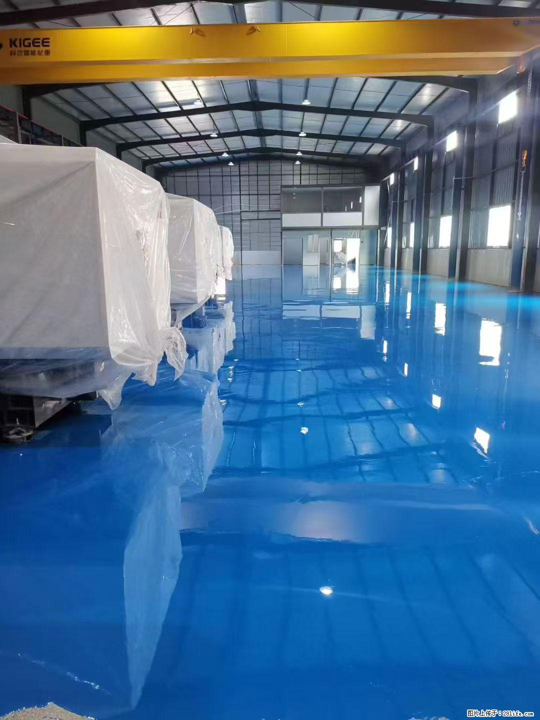 超耐磨防静电自流平 - 综合信息 - 其他综合 - 绵阳分类信息 - 绵阳28生活网 mianyang.28life.com