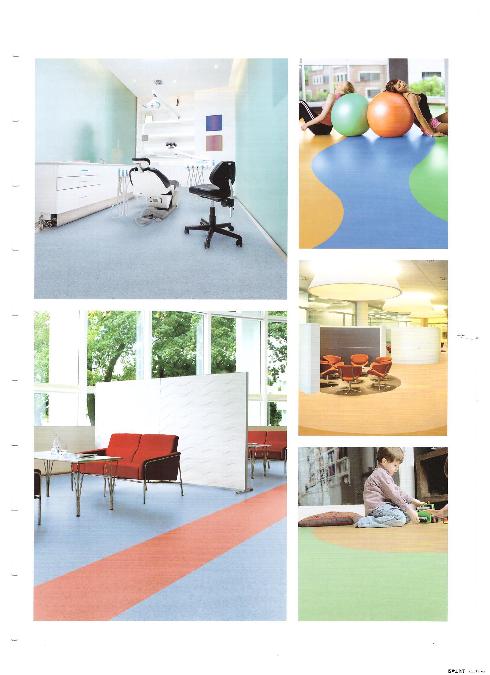 PVC地板:让美好生活,从脚下开始 - 综合信息 - 其他综合 - 绵阳分类信息 - 绵阳28生活网 mianyang.28life.com