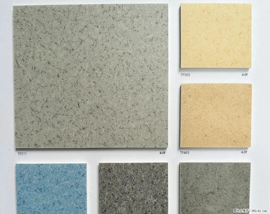 地面翻新就选它——PVC塑胶地板 - 综合信息 - 其他综合 - 绵阳分类信息 - 绵阳28生活网 mianyang.28life.com