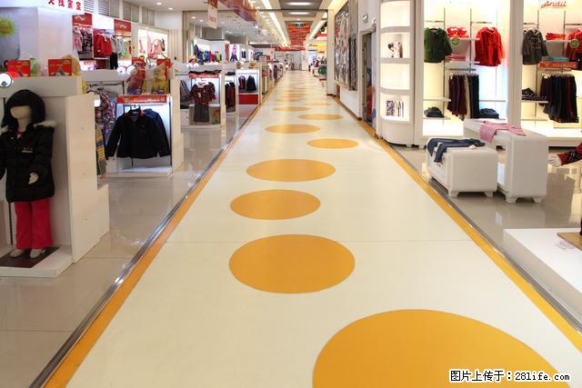 美福来|不同场景PVC地板选材指南 - 综合信息 - 其他综合 - 绵阳分类信息 - 绵阳28生活网 mianyang.28life.com