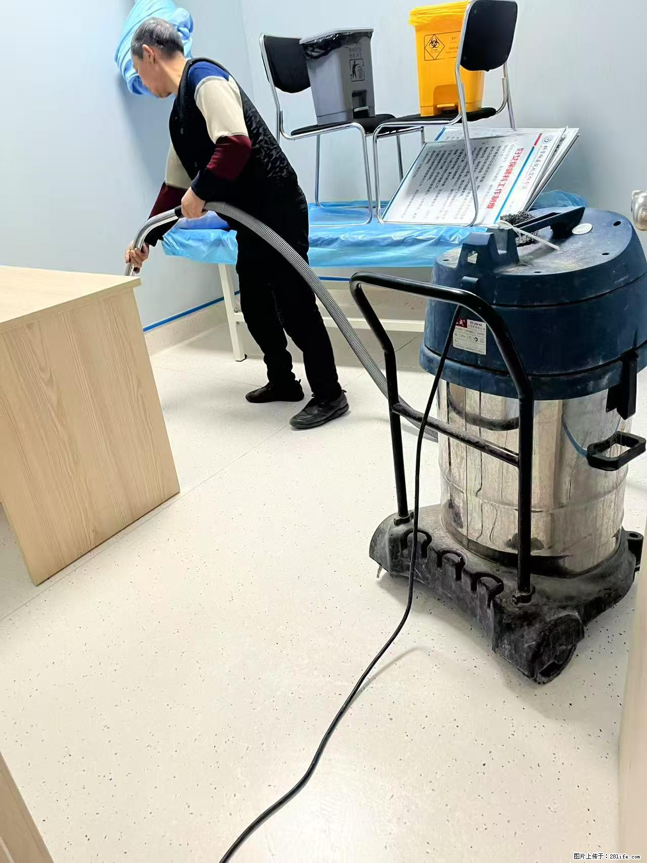 PVC地板修复，我们来帮您！ - 综合信息 - 其他综合 - 绵阳分类信息 - 绵阳28生活网 mianyang.28life.com