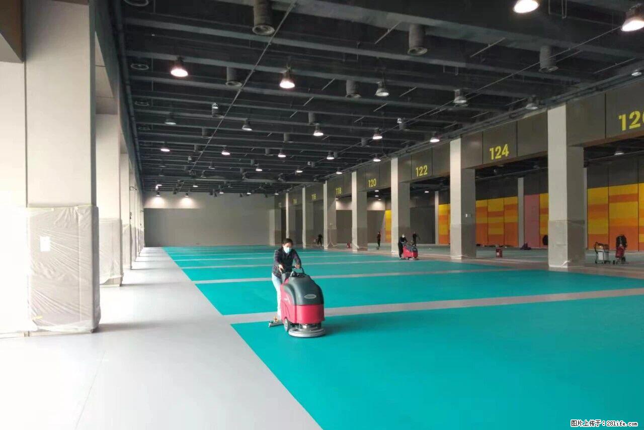 PVC地板使用中注意事项 - 综合信息 - 其他综合 - 绵阳分类信息 - 绵阳28生活网 mianyang.28life.com