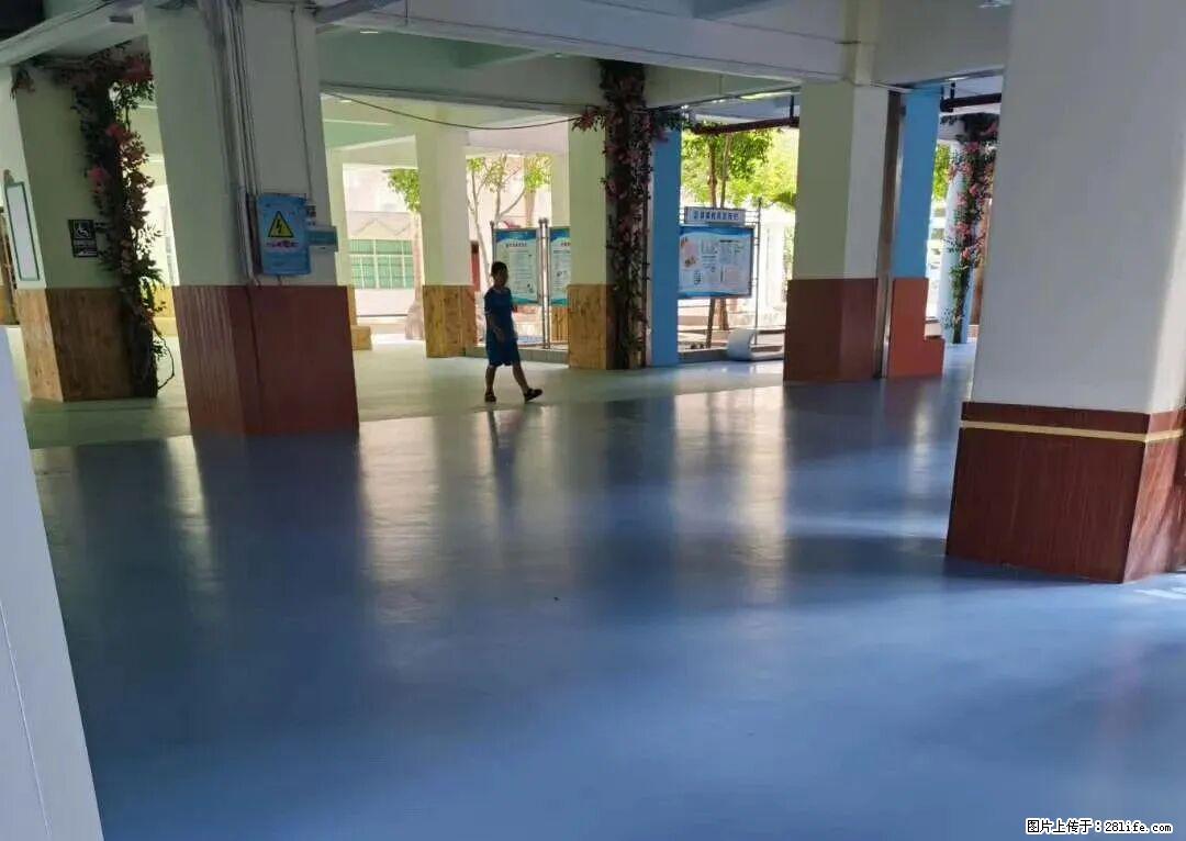 PVC地板泡水怎么办？ - 综合信息 - 其他综合 - 绵阳分类信息 - 绵阳28生活网 mianyang.28life.com