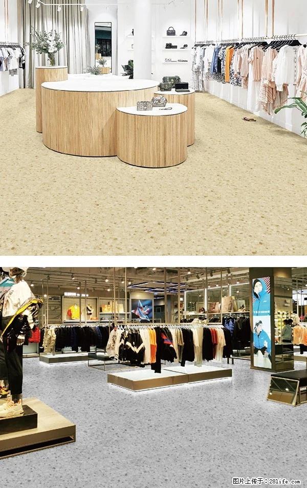 水磨石纹PVC地板 - 综合信息 - 其他综合 - 绵阳分类信息 - 绵阳28生活网 mianyang.28life.com