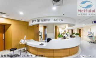 护士站设计的要素 - 绵阳28生活网 mianyang.28life.com