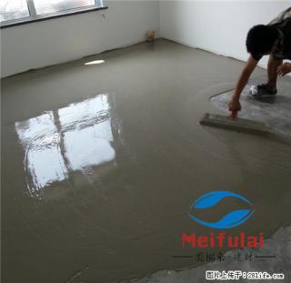 自流平水泥聚氨酯抛沙地坪 - 绵阳28生活网 mianyang.28life.com