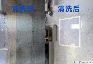 全面养护，一步到位：PVC地板清洁维修翻新服务 - 绵阳28生活网 mianyang.28life.com