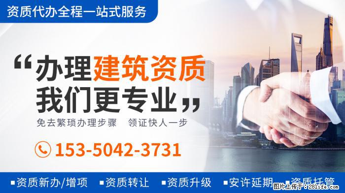 贝克汉姆女儿体型猛涨，身高已达爸爸肩膀，近照发福胳膊粗壮 - 娱乐八卦 - 绵阳生活社区 - 绵阳28生活网 mianyang.28life.com