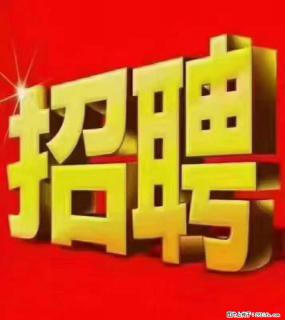【东莞市威萨电子科技有限公司】公司直招:外贸业务、仓管员、跟单文员、普工 - 绵阳28生活网 mianyang.28life.com
