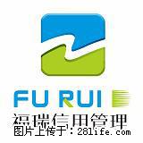 如果你有这样的烦恼，请联系我吧 - 综合信息 - 其他综合 - 绵阳分类信息 - 绵阳28生活网 mianyang.28life.com