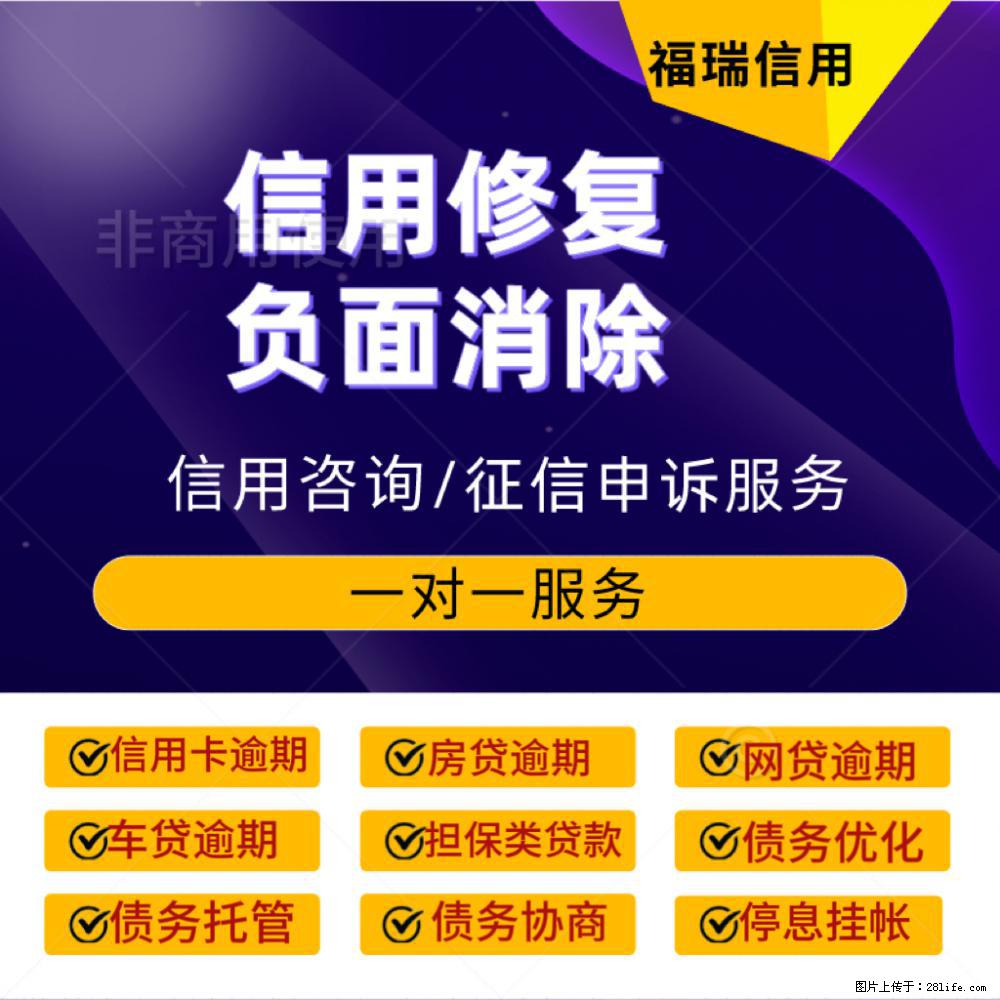 及时止损,提早上岸 - 新手上路 - 绵阳生活社区 - 绵阳28生活网 mianyang.28life.com
