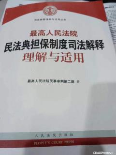 【福瑞信用管理】修复范围：撤销信用中国、国家企业信用信息公示网等 - 绵阳28生活网 mianyang.28life.com